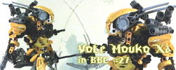bbc27_banner.jpg