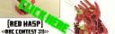 bbcc39_entrypicthumbnail.jpg