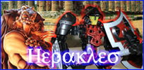 bbc26-banner.jpg