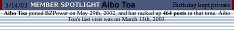 aibo.jpg