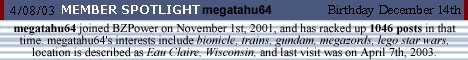 megatahu64.jpg