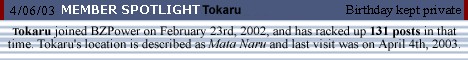 tokaru.jpg
