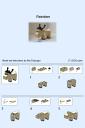 reindeer_instructions_1of2.png
