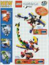 2006mayjune1.jpg