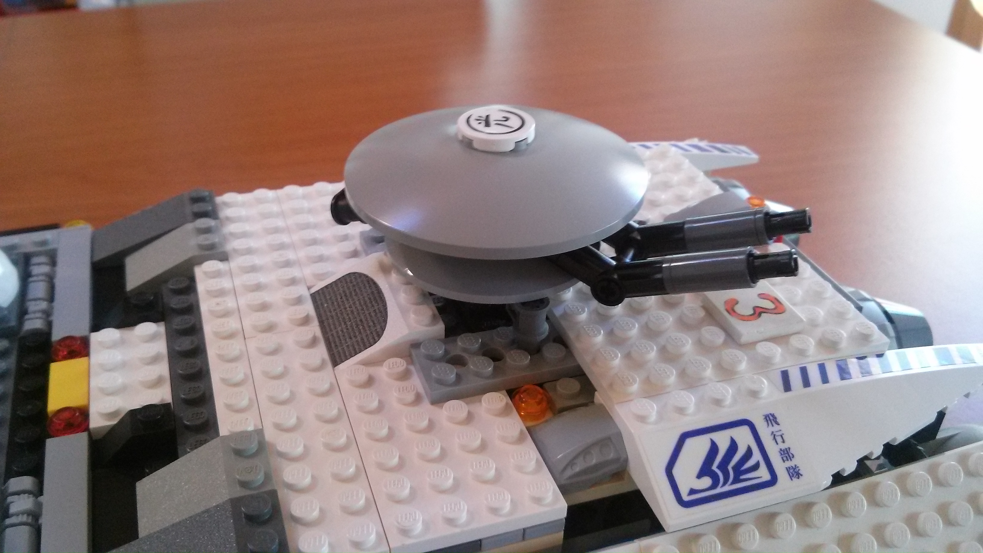 20140630_160307.jpg
