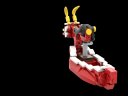 KorL_Cannon_red.png