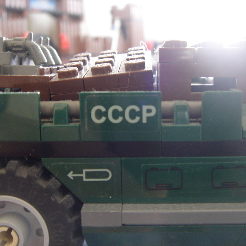 cccp.jpg