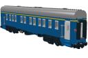 UHANSA