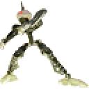 rahkshi.gif
