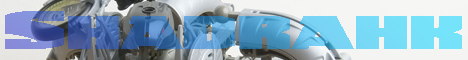 shadbannerblue.jpg