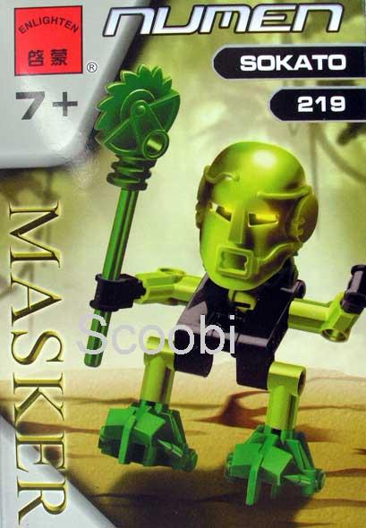brick_0219.jpg