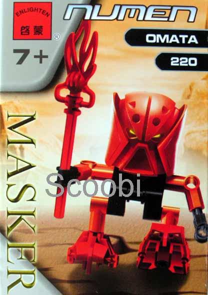 brick_0220.jpg