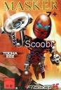brick_0222.jpg