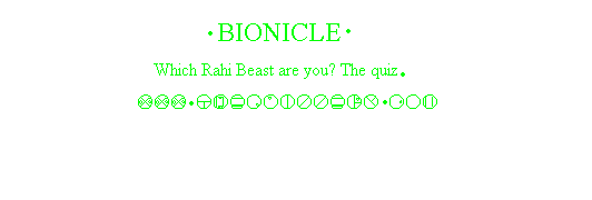 bionicle_quiz.bmp