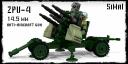 ZPU-4