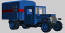ZIS-5paddy