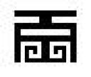 nuva_symbol.jpg