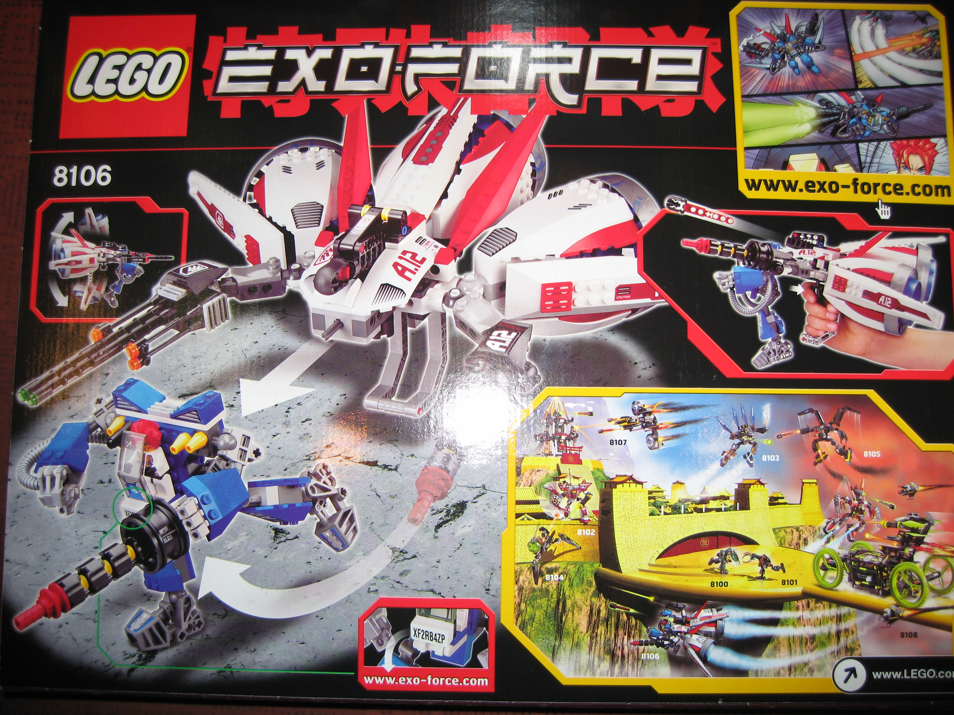 exo-force_limited_002.jpg