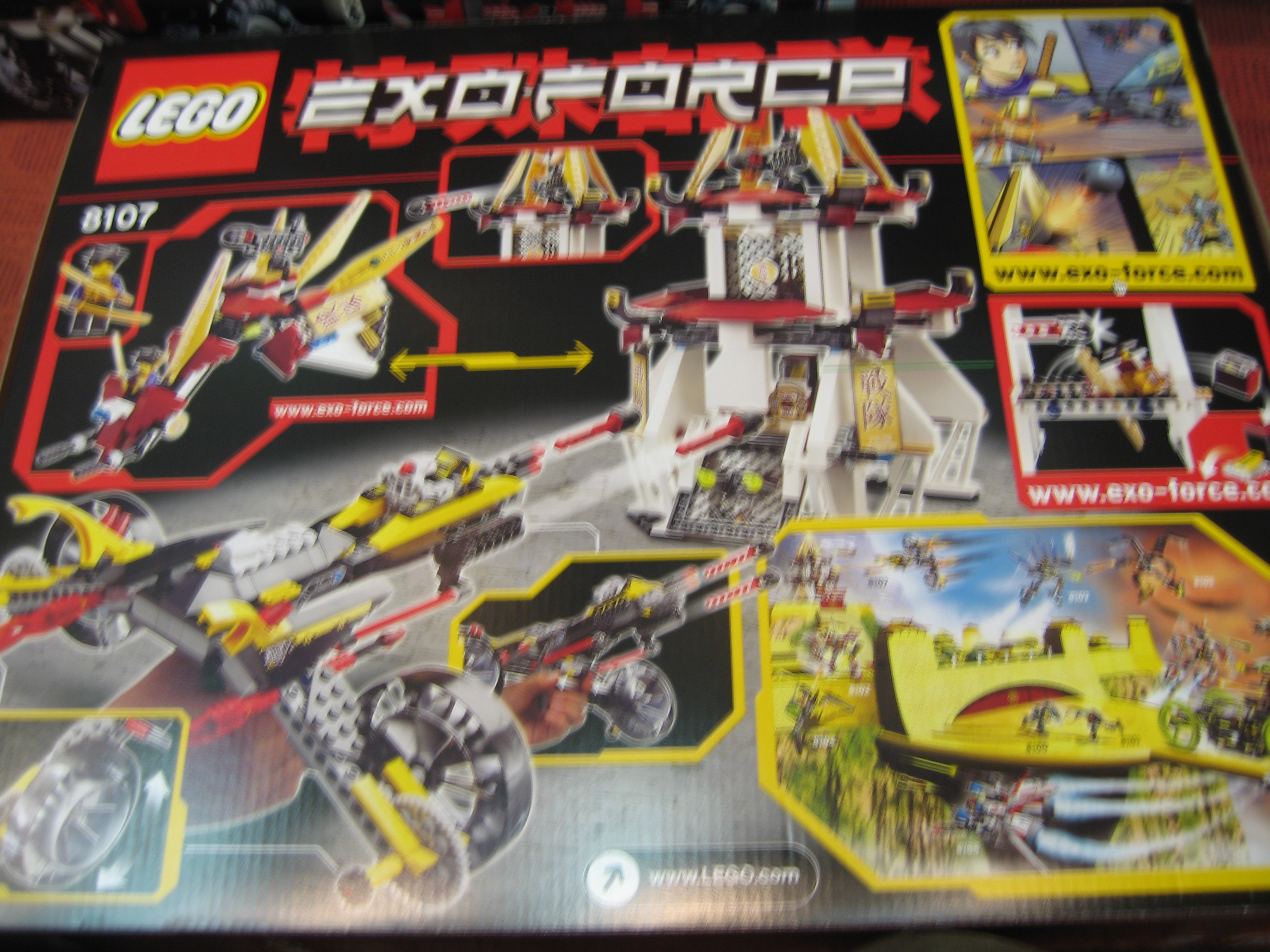 exo-force_limited_007.jpg