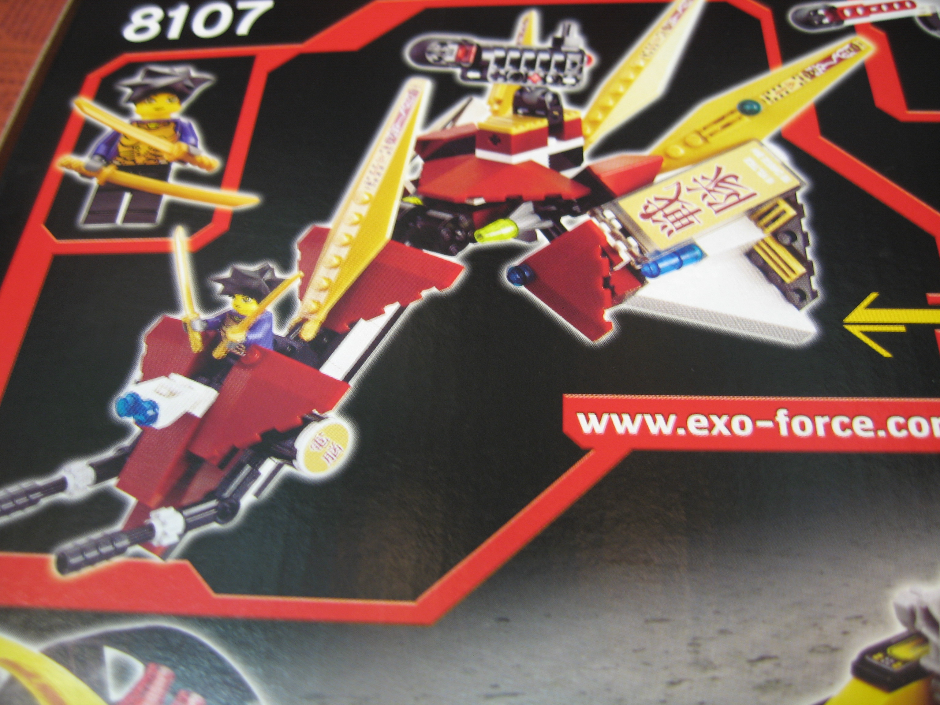 exo-force_limited_009.jpg