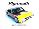 PlymouthSatellite