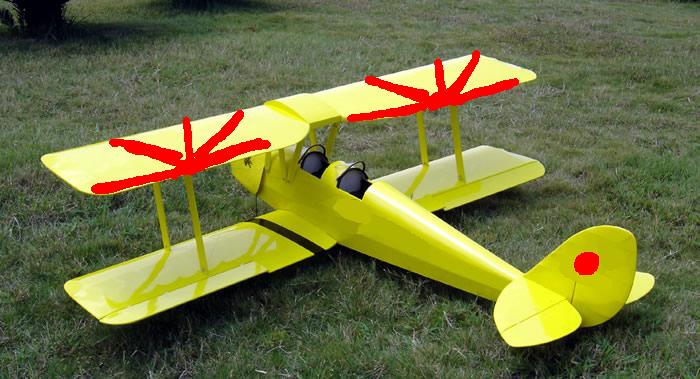 trainboy7_the_bi-plane.jpg
