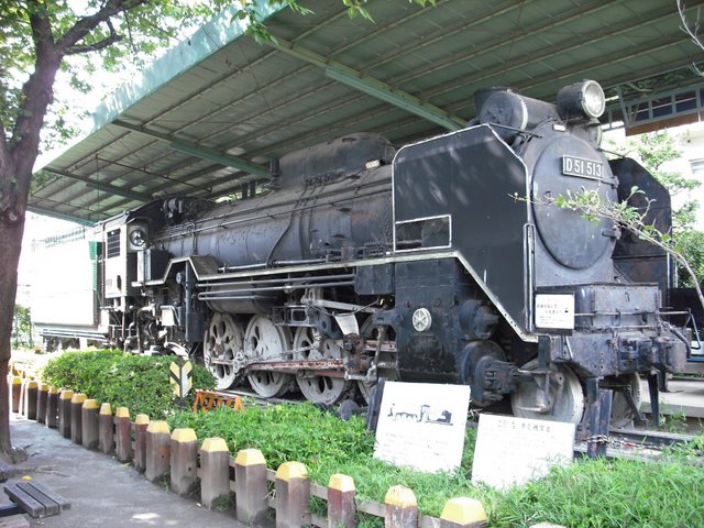 _SL_D51_513_Itabashi_.JPG