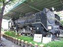 _SL_D51_513_Itabashi_.JPG