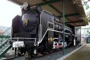 _SL_D51_923_Kurume_.jpg