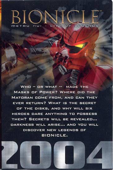 metru-nui.jpg