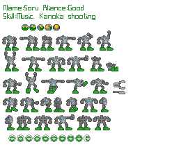 sorumatoran3sheet.png