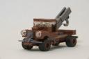 TowMater