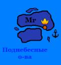 mr.png