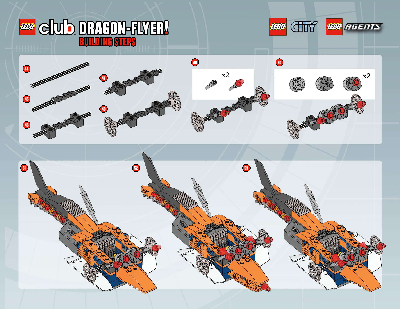 dragon_flyer_6.png