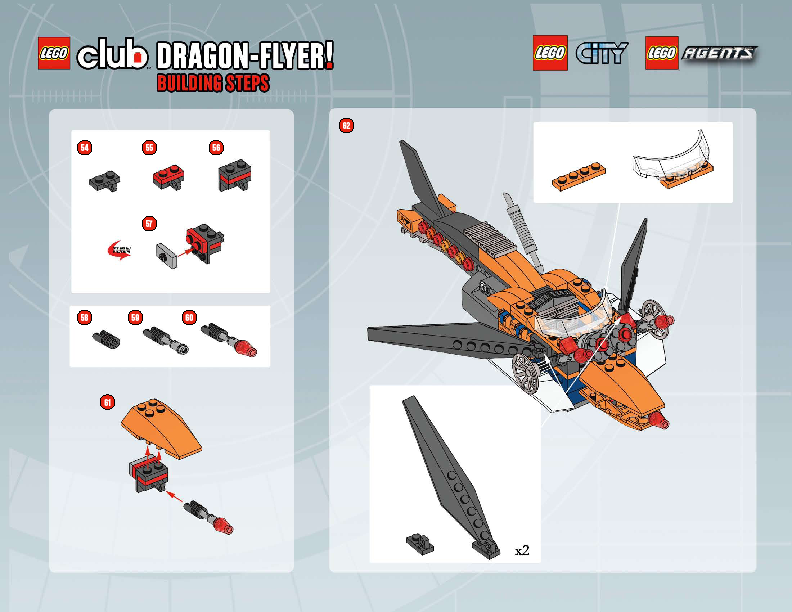 dragon_flyer_7.png