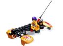 UplinkSpeeder