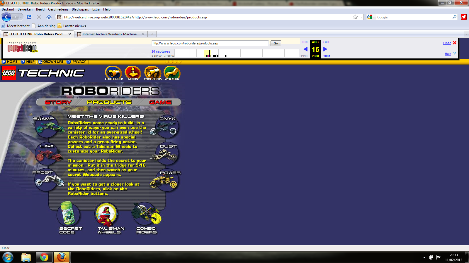 product_page.png