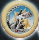granite_disc_3.jpg