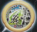 granite_disc_4.jpg