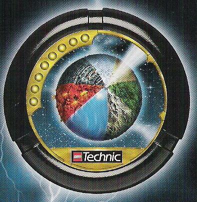 jet_disc_6.jpg