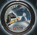 jet_disc_4.jpg