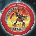 torch_disc_2.jpg