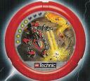 torch_disc_4.jpg