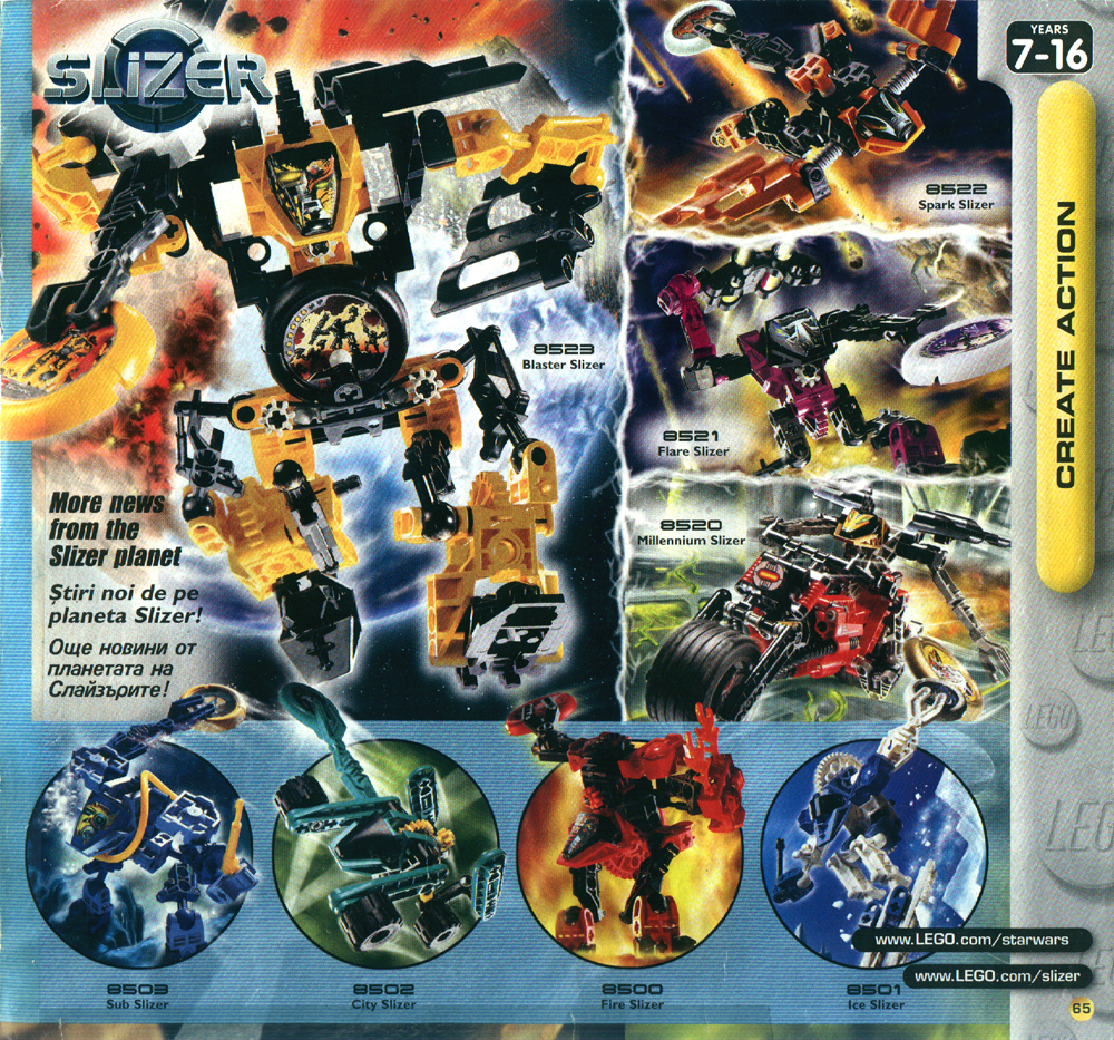 catalog_2000.png