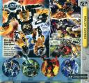 catalog_2000.png