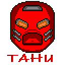 tahumaskmugshot.gif