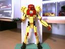 aran-1f.jpg