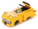mellow_yellow_2.jpg