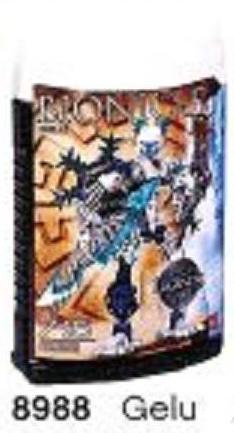 gelu.jpg