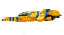 sunblade_11.jpg